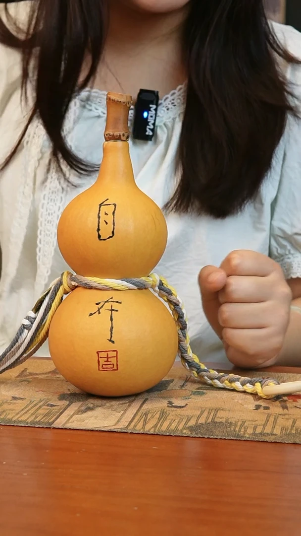 069热水酒葫芦 一物一拍
