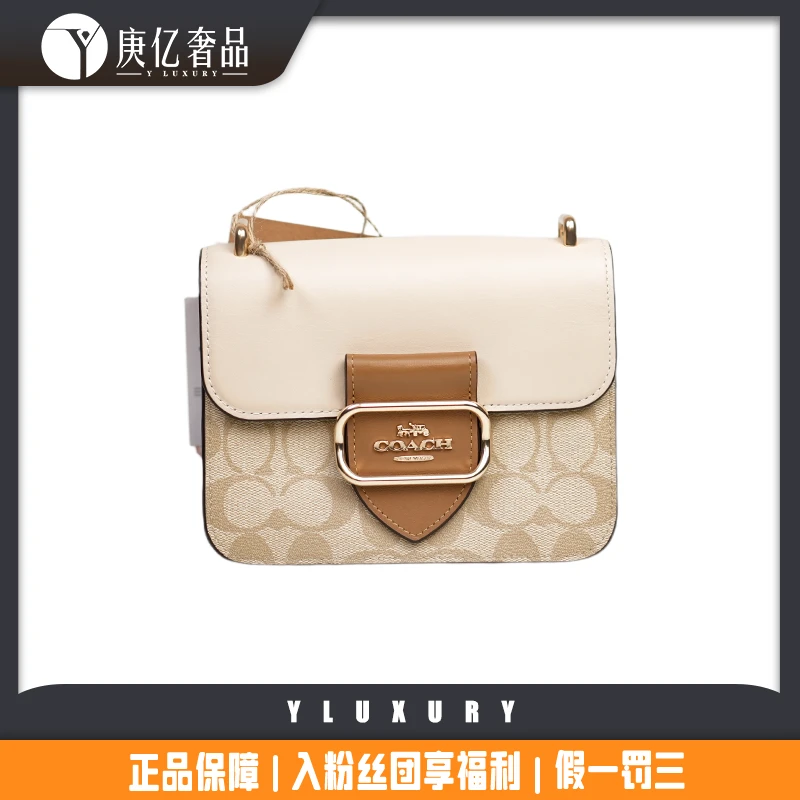 99新 COACH/蔻驰 MorganSquare18 B12180600 单肩斜挎包