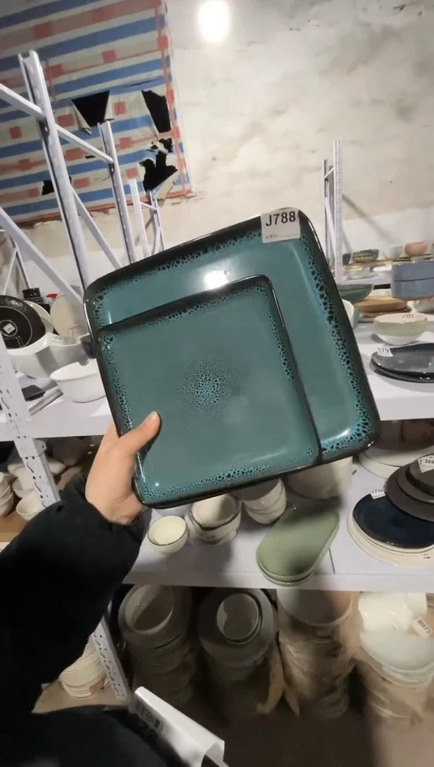 【闪购商品】碗微瑕（2件套）788大小方盘