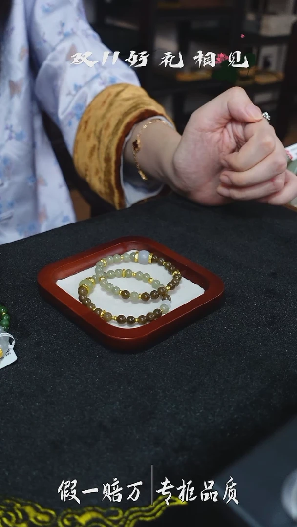 未镶嵌手串和田玉2千禧珠宝特惠和田玉手串