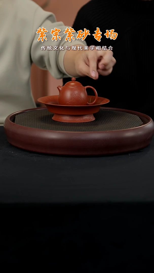 【闪购商品】紫砂茶壶ZZ70文军龙蛋普贤菩萨+ZZ65干泡朱
