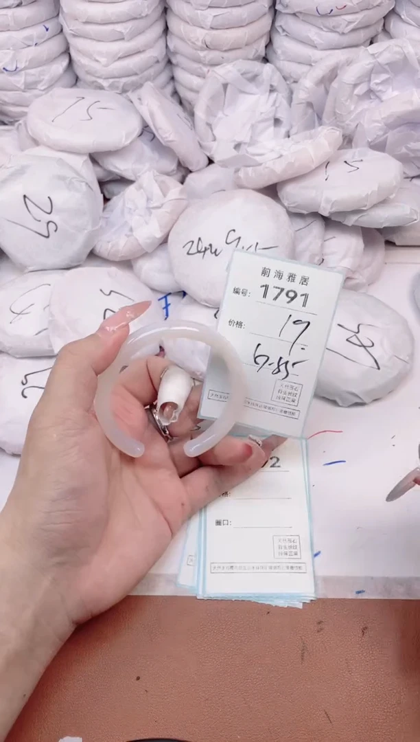 【闪购商品】玛瑙/玉髓手镯未镶嵌1791