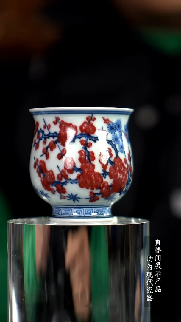 X164诚意十足的直播间 茶具