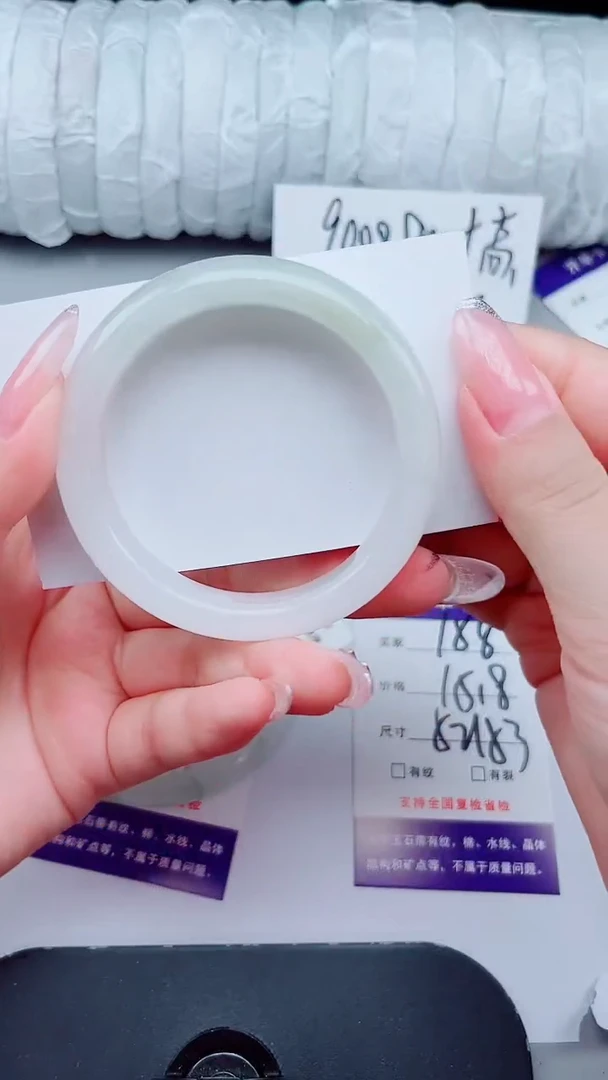 石英质玉手镯未镶嵌158-52/53