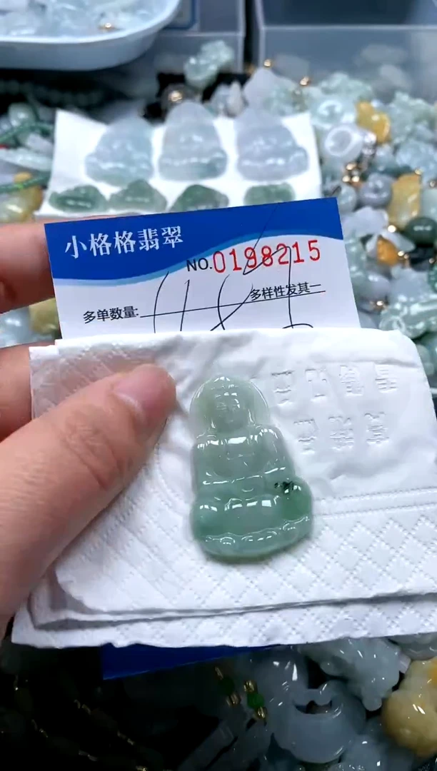 【闪购商品】翡翠颈饰未镶嵌闪购商品0198215