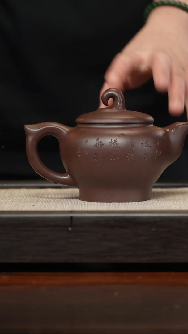 【闪购商品】紫砂茶壶凤凰卷毛