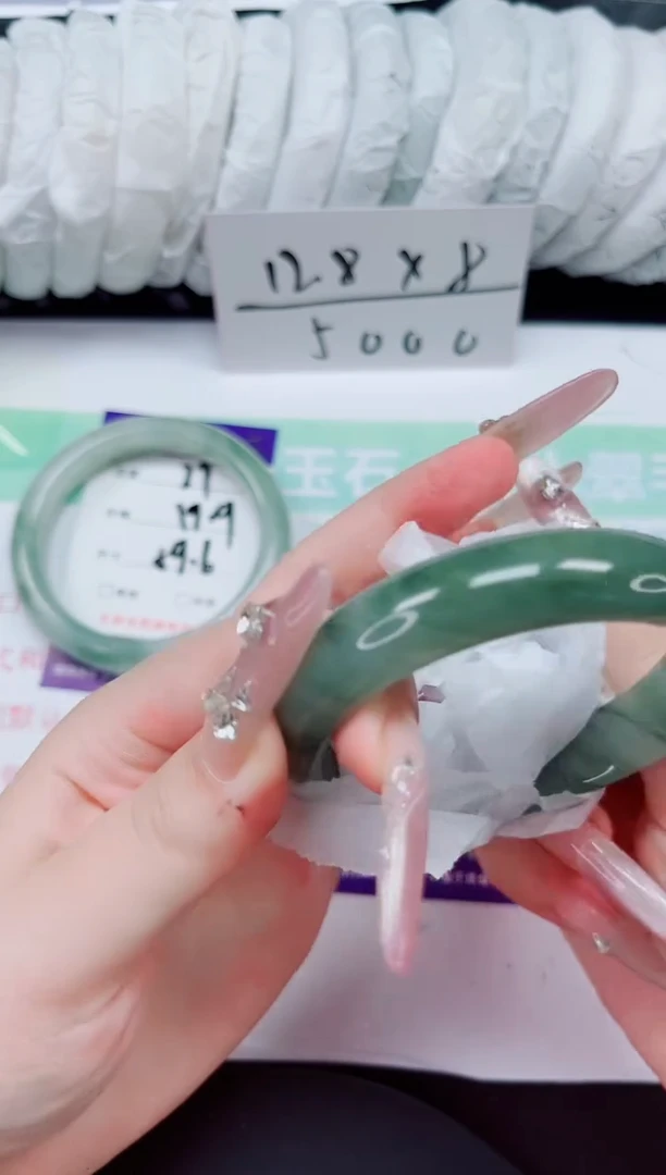 未镶嵌手镯石英质玉28-53/54