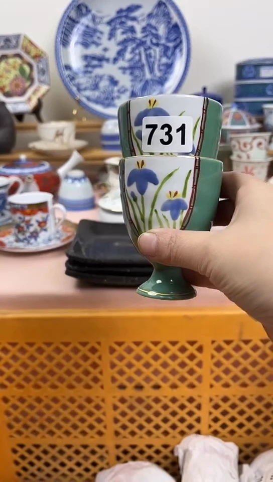 果**果全场满18元包邮731