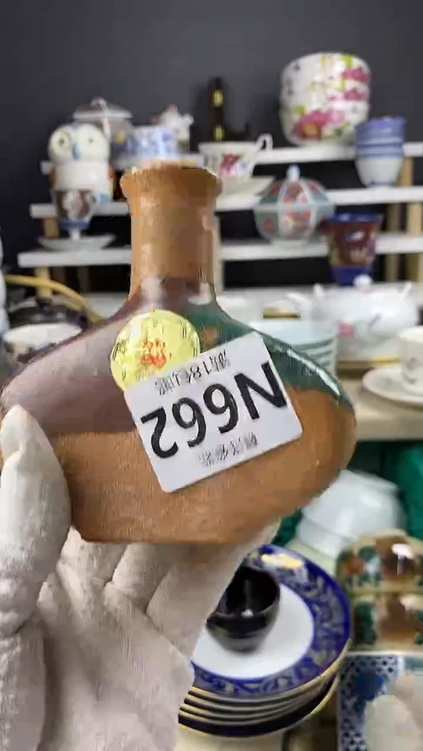 妞*点关注感谢支持满18包邮