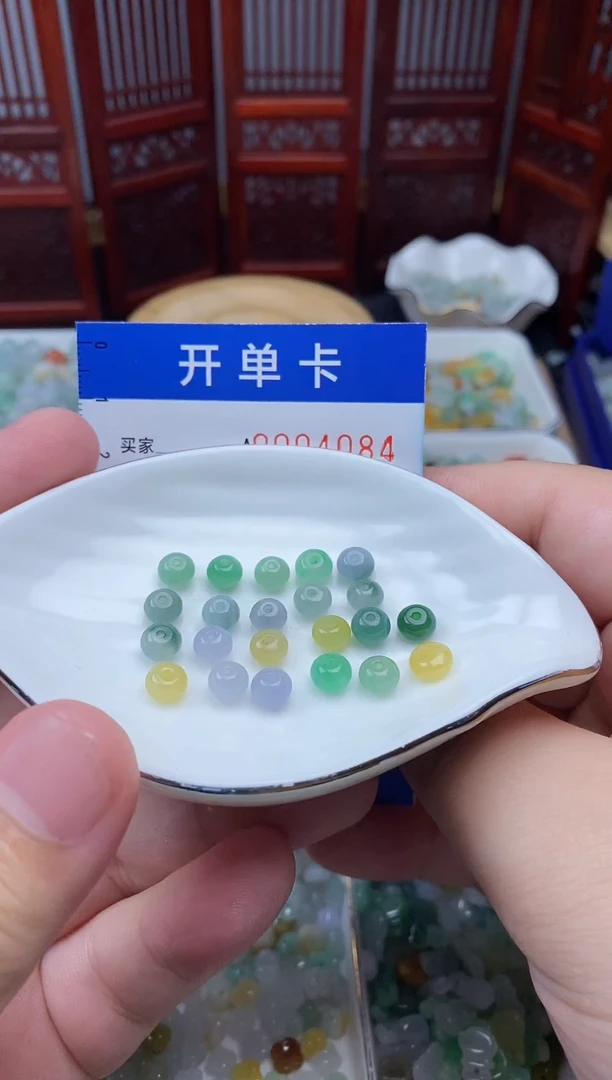 散珠翡翠天*座翡翠