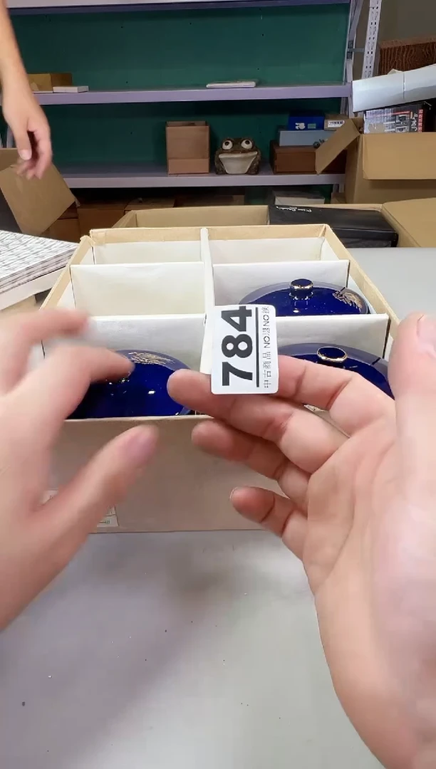 瓷片E****9784满30包邮，感谢您的支持！