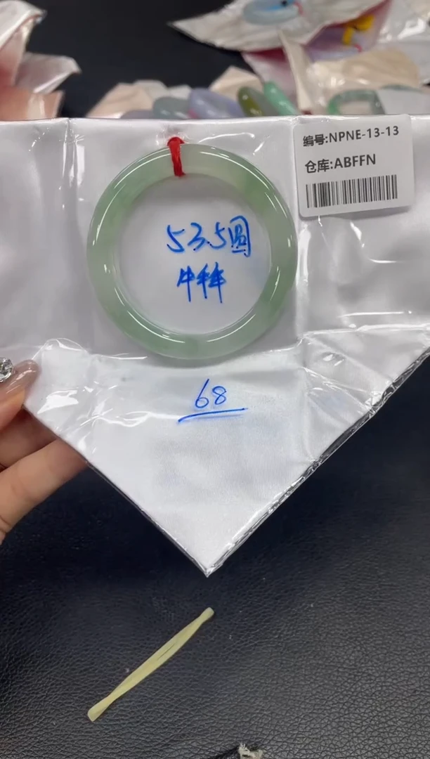 未镶嵌手镯翡翠翡翠手镯