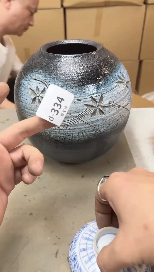 瓷片334 聚宝缘海陶精选