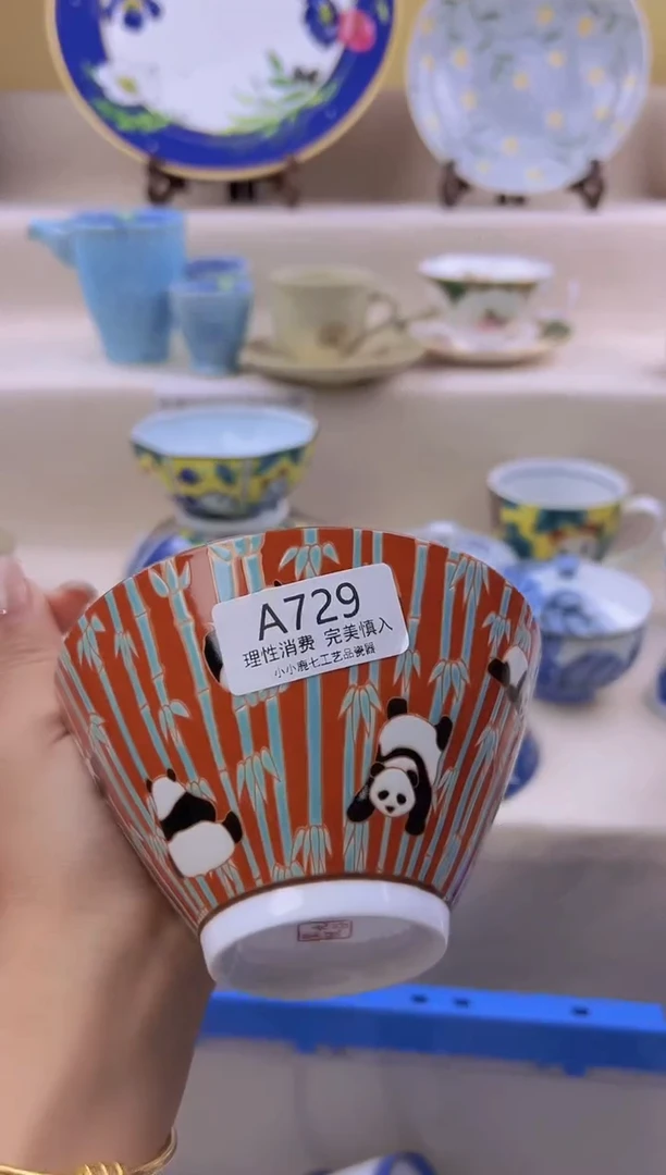 瓷家**女729aaaaaaaaaa