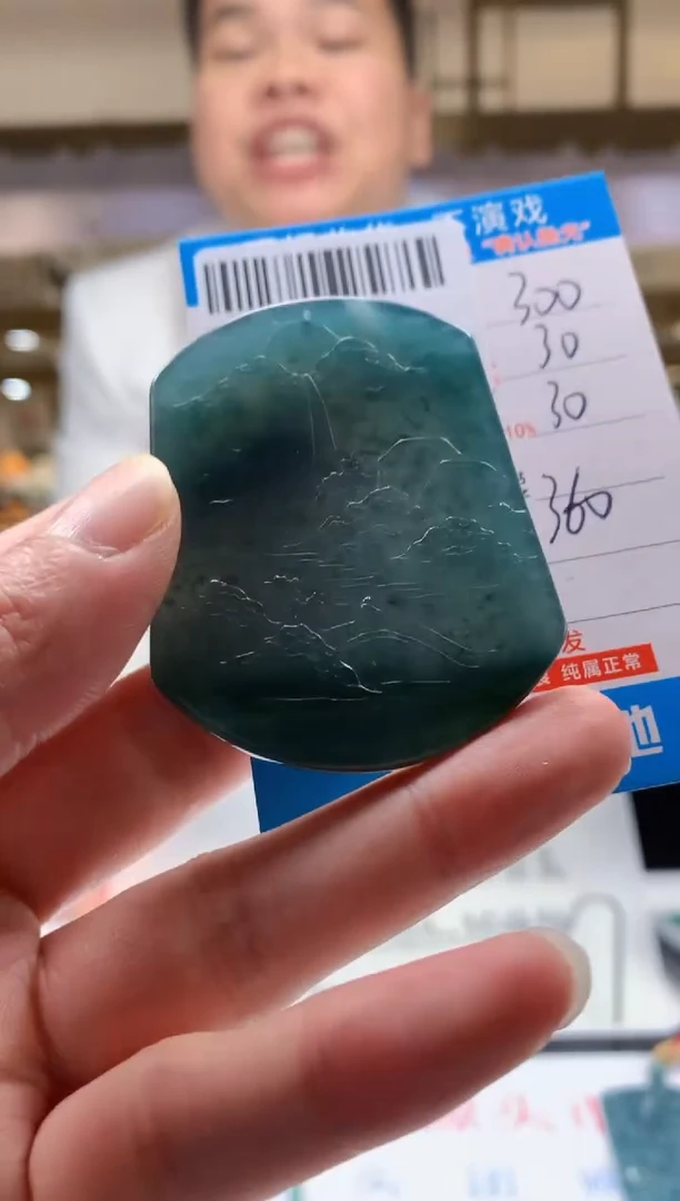未镶嵌定制翡翠天然翡翠A货拍一发一