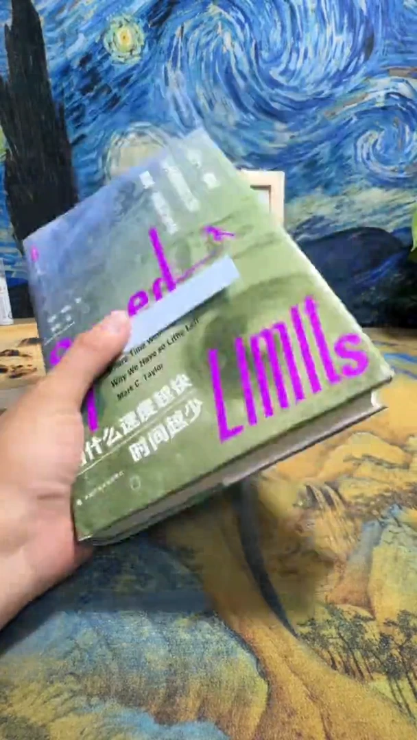 1**3永威书社下单链接