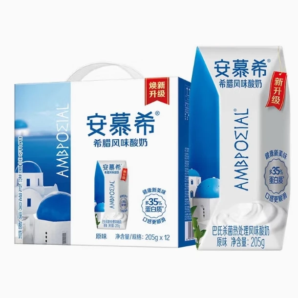 【5月】伊利安慕希希腊风味酸奶12* 205g