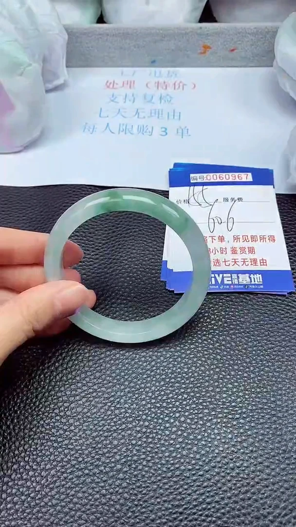 饰品拍下以实物为准60967