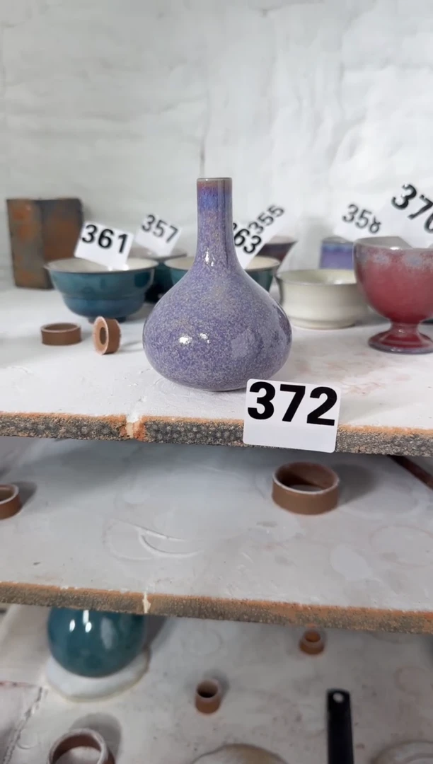 【闪购商品】瓶372号 全品 原矿釉 小瓶