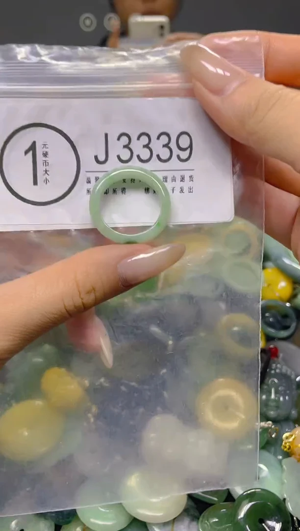 颈饰未镶嵌翡翠19.8MM/ J /翡翠A货，一件也是批发价