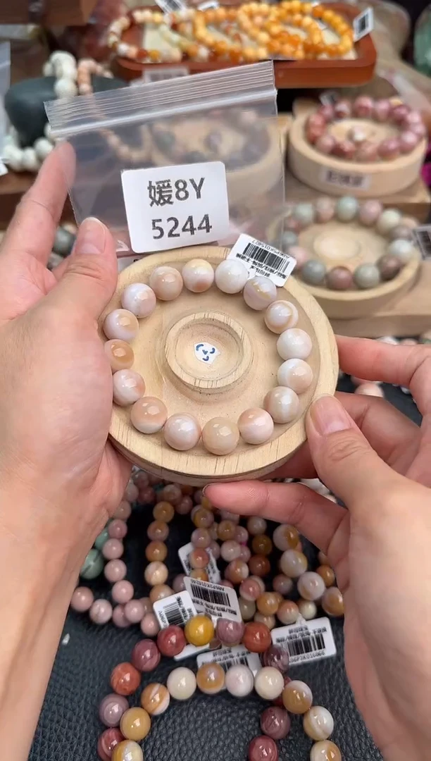 石英质玉手链未镶嵌?****?8Y5244
