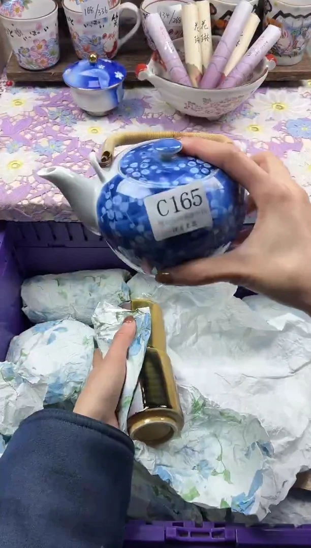 瓷片猫*鱼                     C165