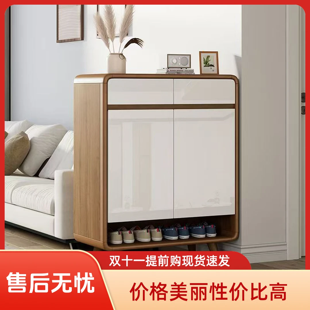 新款实木框鞋柜家用入户门口大容量玄关柜现代简约多层储物收纳柜