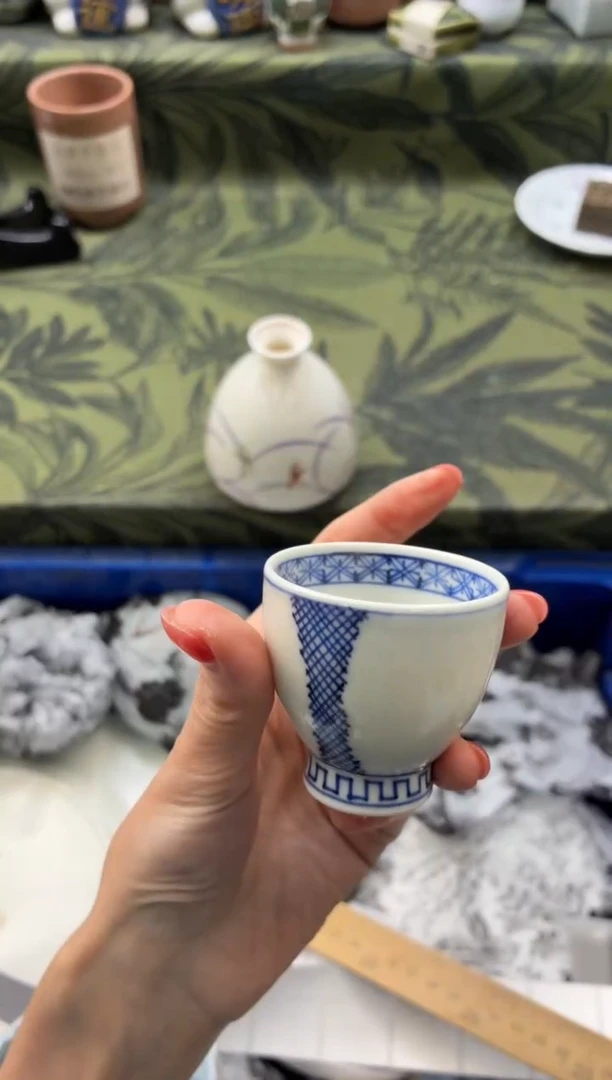 瓷片   九古小杯