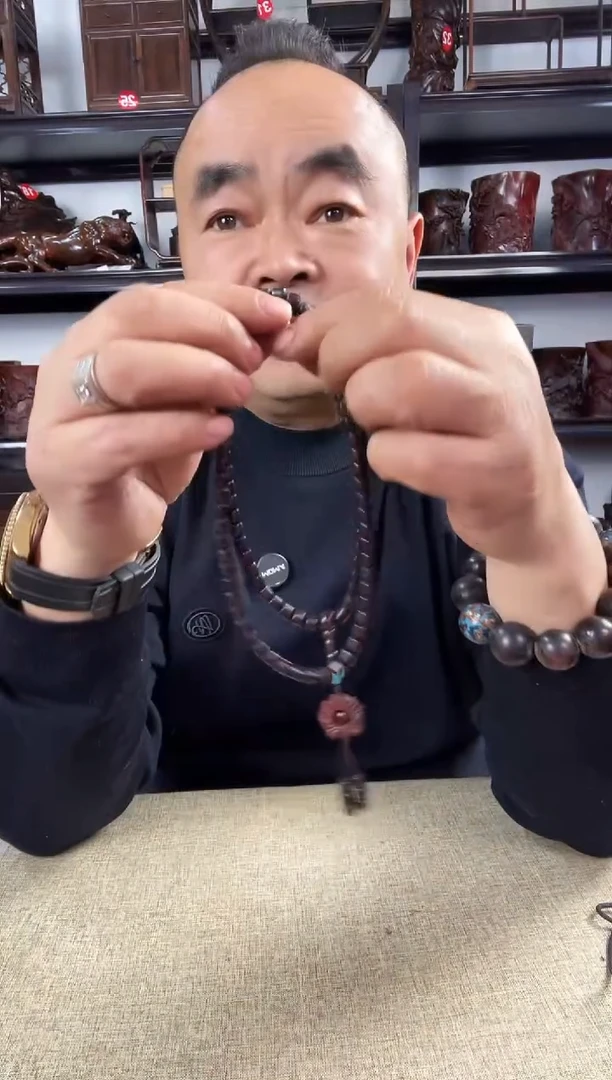 木老李红木工艺品717瑕疵