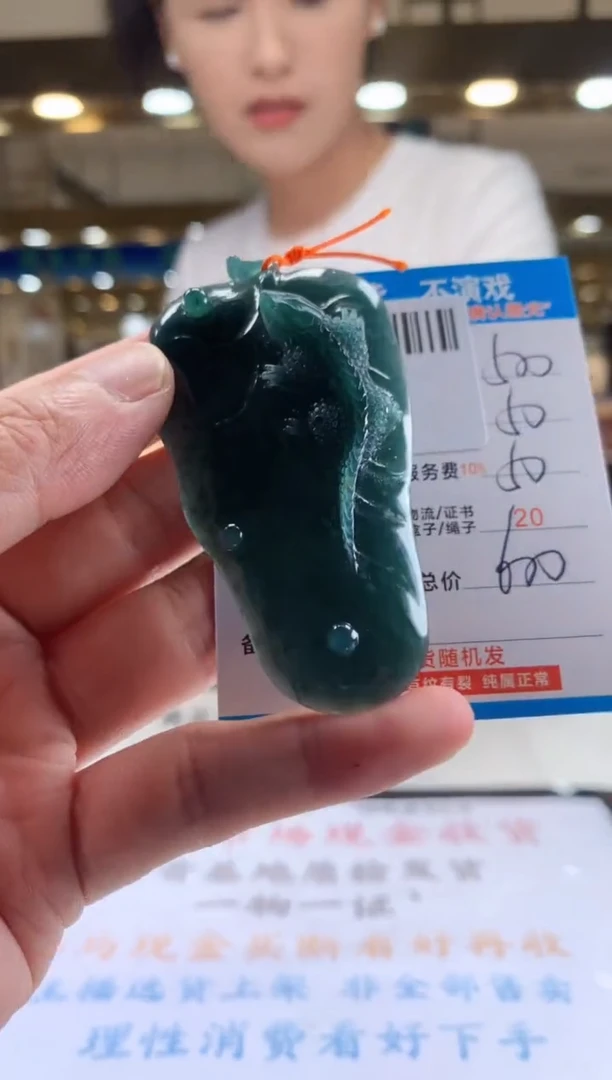 未镶嵌定制翡翠天然翡翠A货拍一发一