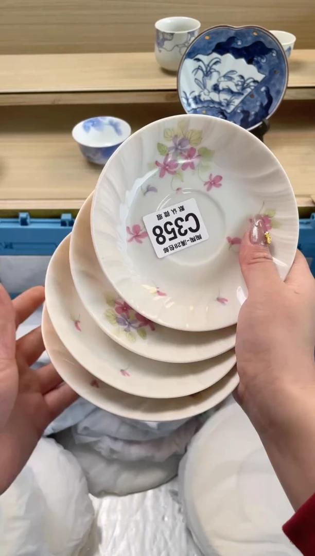 【闪购商品】杯 瓷器瓷器瓷器瓷器C358