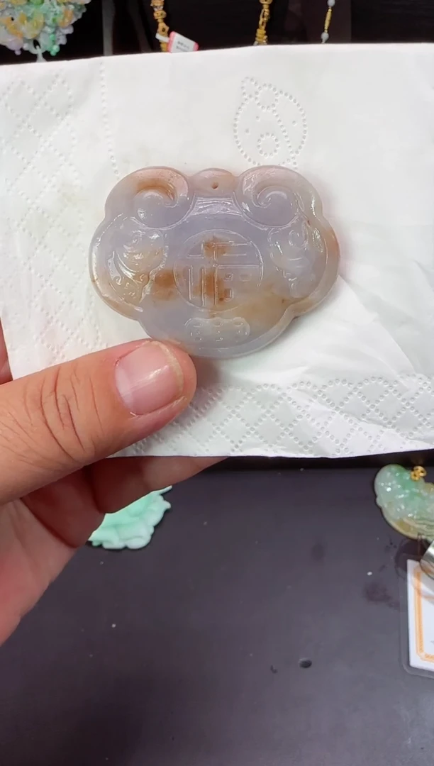 【闪购商品】定制翡翠未镶嵌牌子