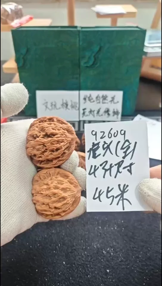 把件文玩核桃全品虎头