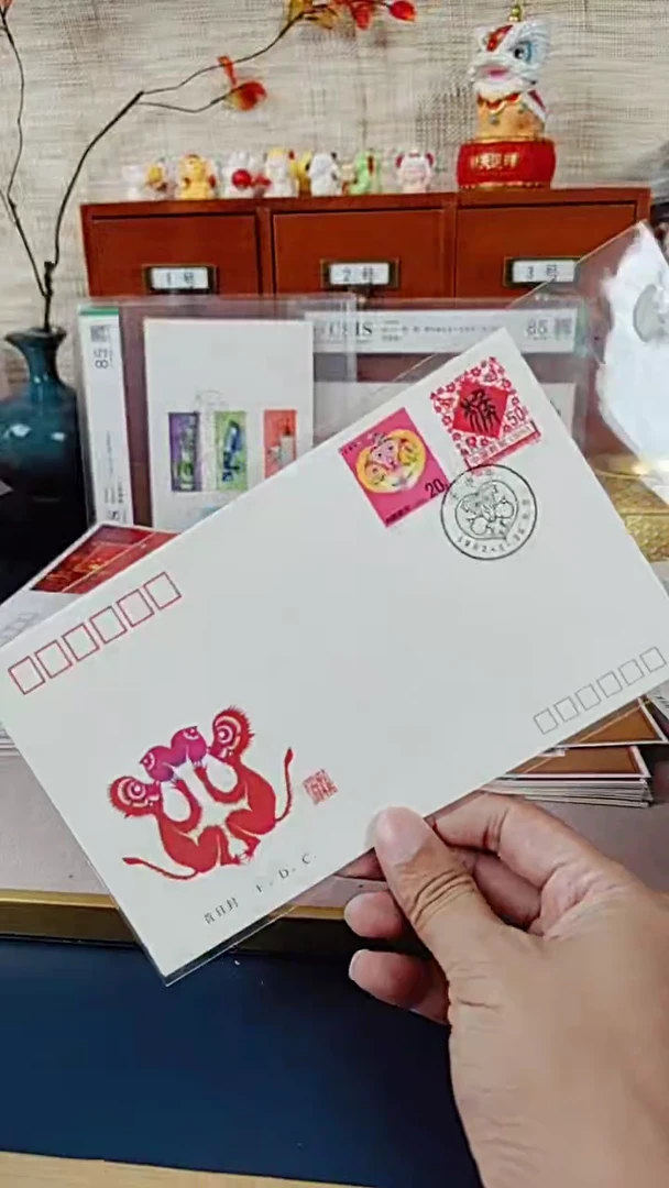 生肖猴   邮票首日封