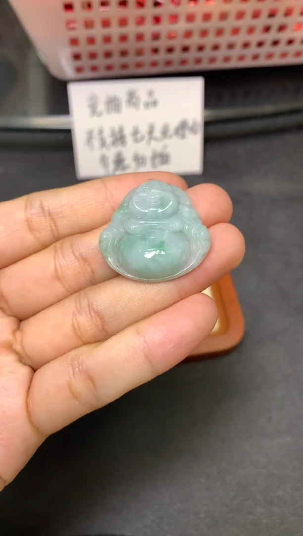 颈饰未镶嵌翡翠/潘12/9--竞拍4