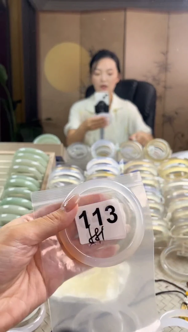 手镯玛瑙/玉髓未镶嵌113