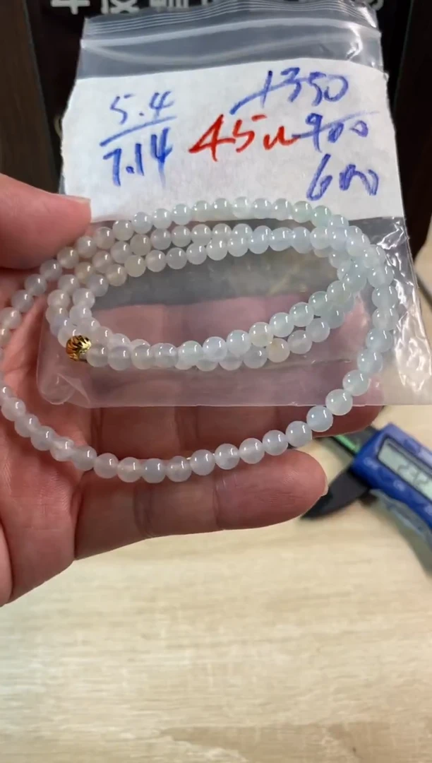 定制翡翠未镶嵌纯天然缅甸翡翠