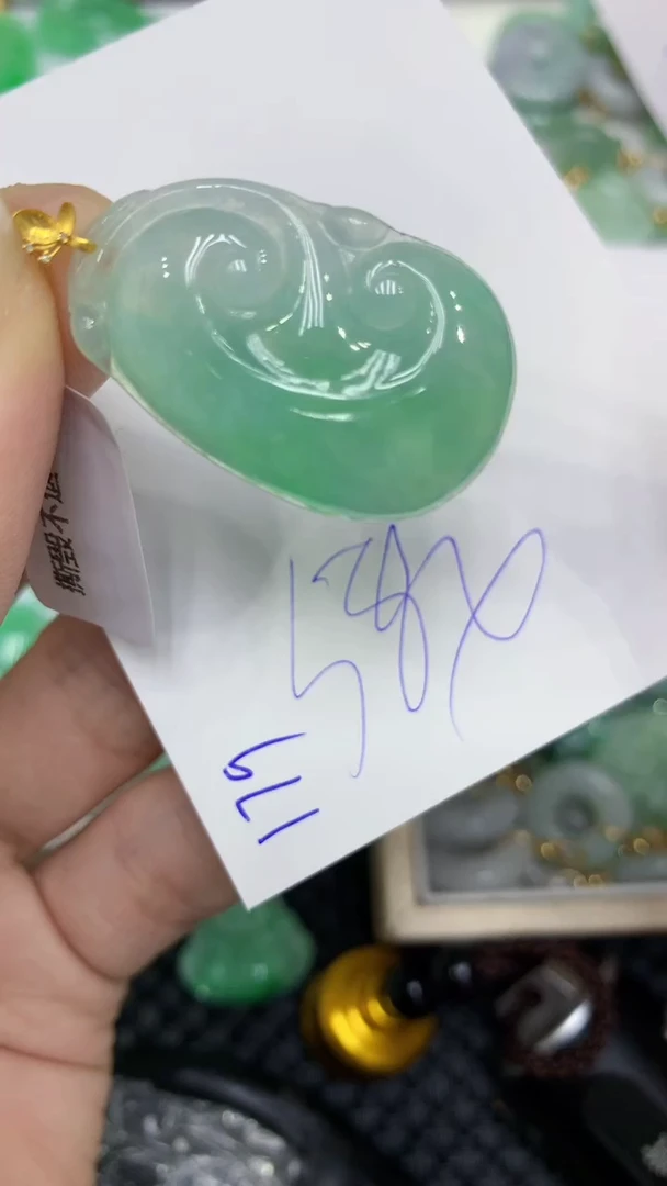 颈饰18K金镶嵌翡翠缅甸A货翡翠