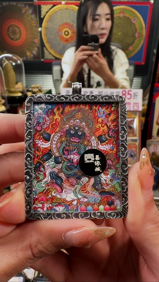 【闪购商品】吊坠壹善缘城手绘唐卡黑六臂裸卡