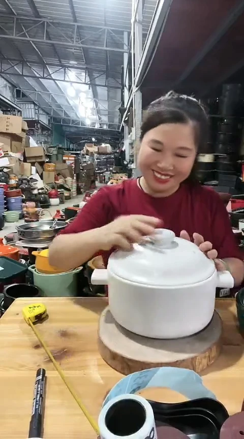 瑕疵色差白锅带盖7300