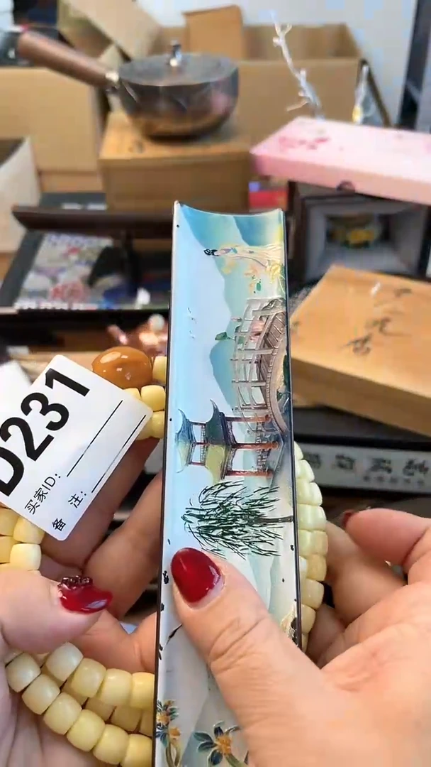 【闪购商品】瓷片D231炎美杂货铺质量保证