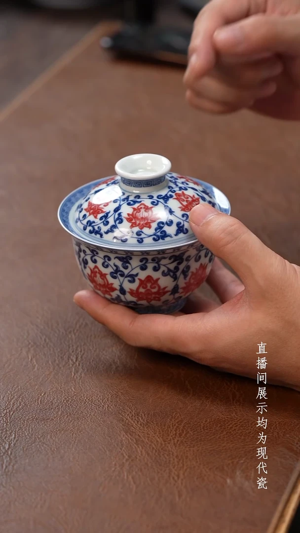 茶器茶器永乐盖碗