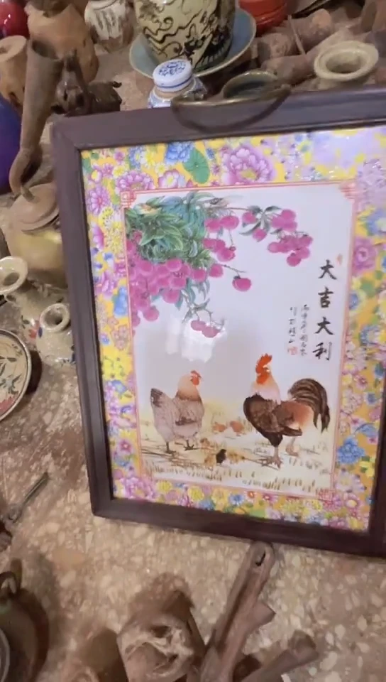 上***小周直播间0868专属链接