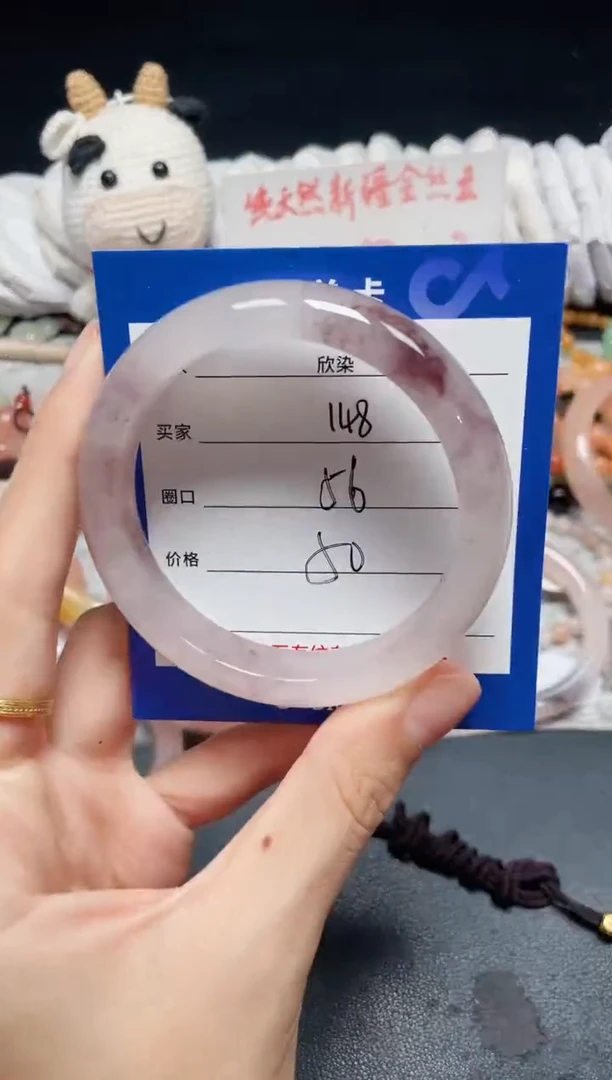 未镶嵌石英质玉手镯148