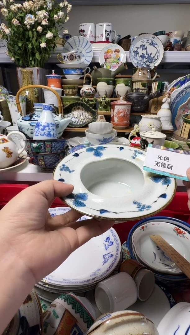 中古瓷器，默认微瑕-067，华子缸