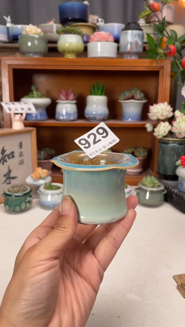 瓷片929知木小芳花盆