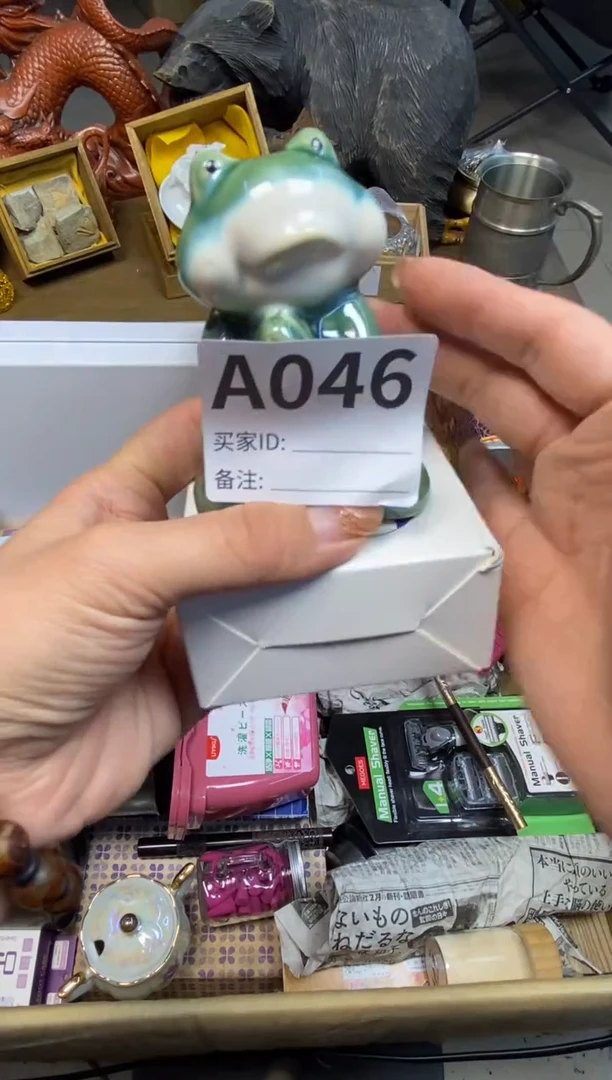 【闪购商品】瓷器瓷器瓷器瓷器