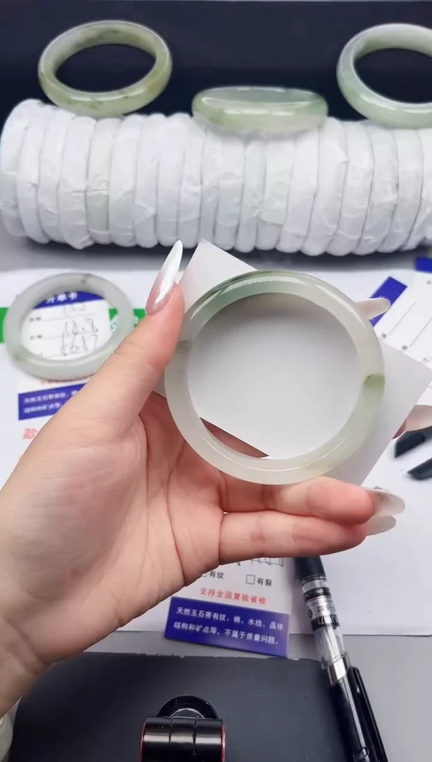 石英质玉手镯未镶嵌136-57/58