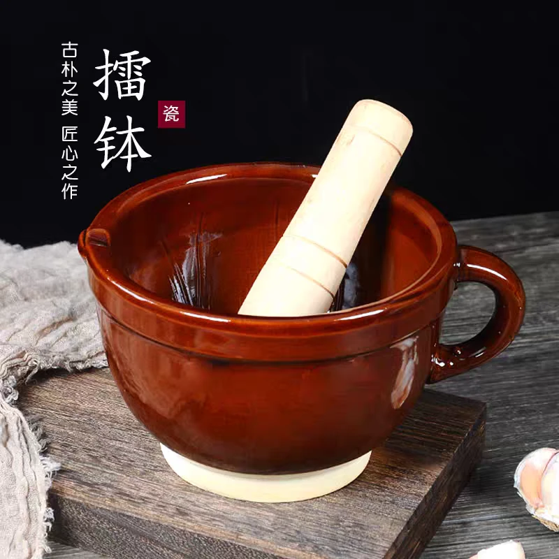 老式家用擂钵捣蒜器擂钵研磨加厚大号钵捣蒜捣辣椒食物中药钵