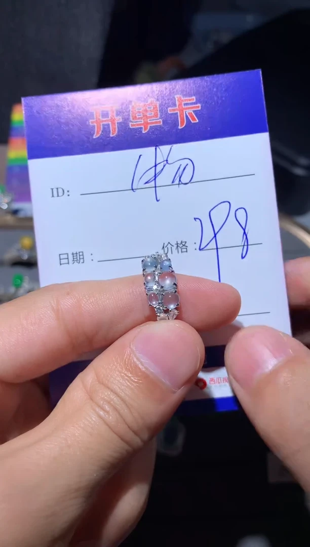 【闪购商品】翡翠戒指银S925镶嵌秋物语